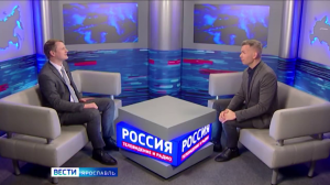 Интервью с генеральным директором Фонда регионального развития Романом Шуваловым от 01.11.23