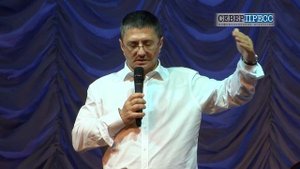 Доктор Мясников: Гипертоники, никогда не принимайте ничего быстродействующего под язык!