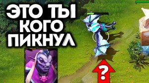 НАКОНЕЦ ДОБАВИЛИ НОВОГО ГЕРОЯ! / Дота 2