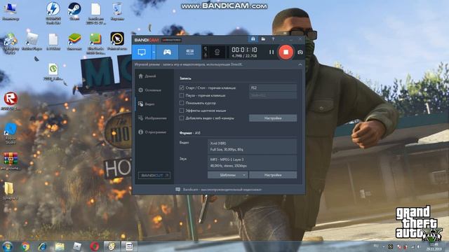 Как сделать жёлтый круг вокруг курсора смотреть онлайн