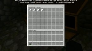 Как избавиться от эффекта ДУРНОГО ЗНАМЕНИЯ | Minecraft PE