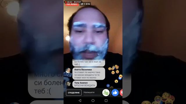 ЦЕПЯ ВЕЖДИ👀😂ЕБА СИ ПСИХЯСАЛИЯ СЕЛЯНИН смотреть онлайн