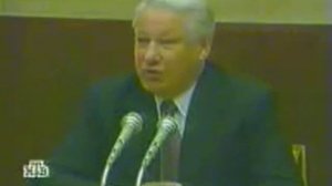 Борис Ельцин  Берите суверенитета сколько сможете