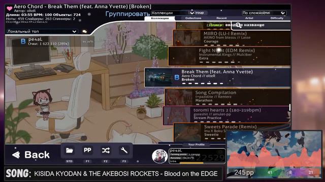 Osu! | Первый стрим с двумя мониками смотреть онлайн