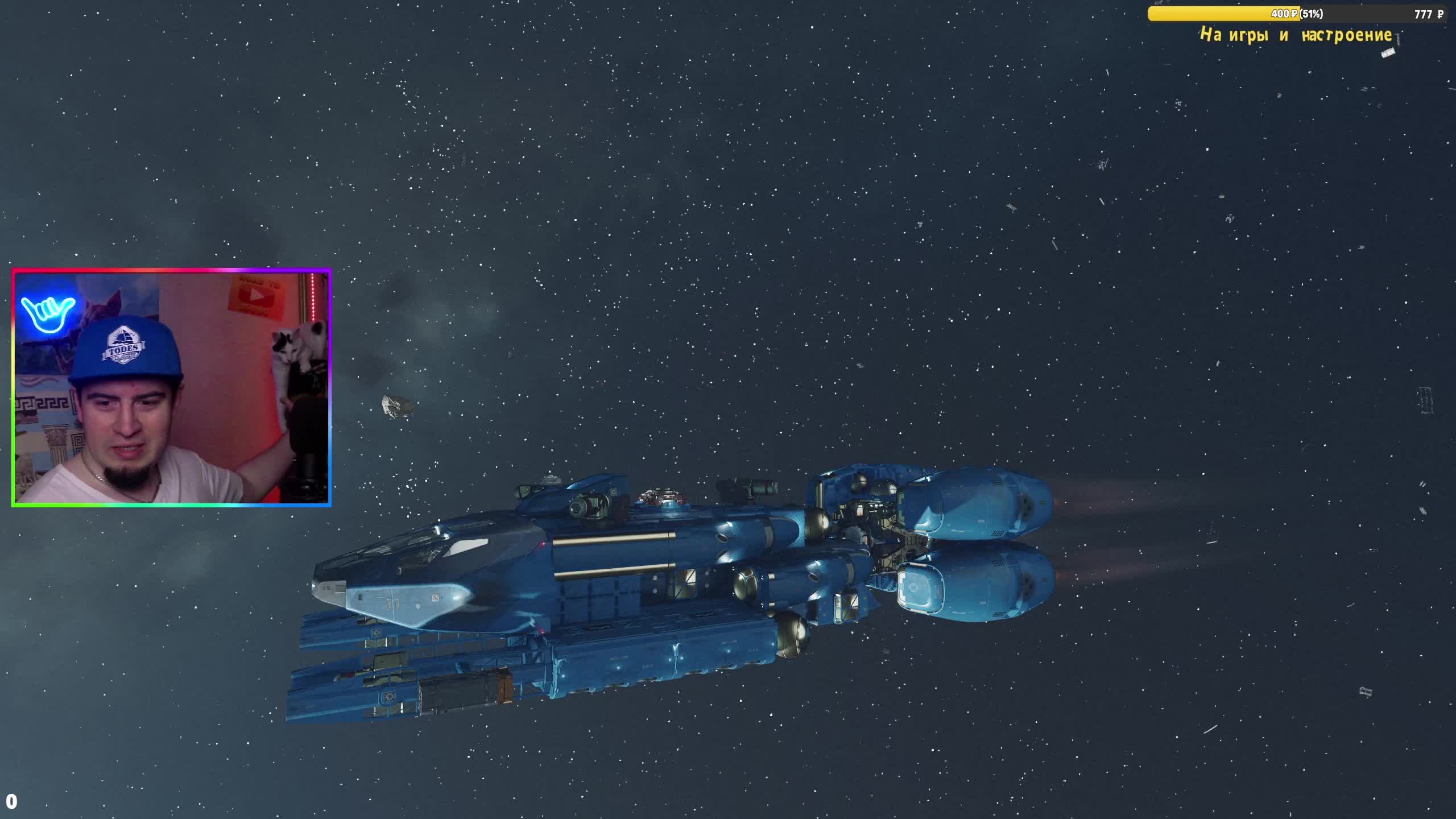  Всем привет! Starfield?ОТВЕТЫ НА ВОПРОСЫ Старфилд топ! и Мираж) смотреть онлайн