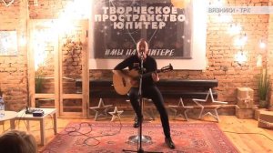 Алексей Поддубный, лидер группы "Джанго" - ДО ТЕБЯ