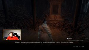 Обезьянья_возня_(Прохождение_игры_Sekiro)_[P26]