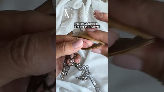 Как не поранить пальцы, плетя фриволите