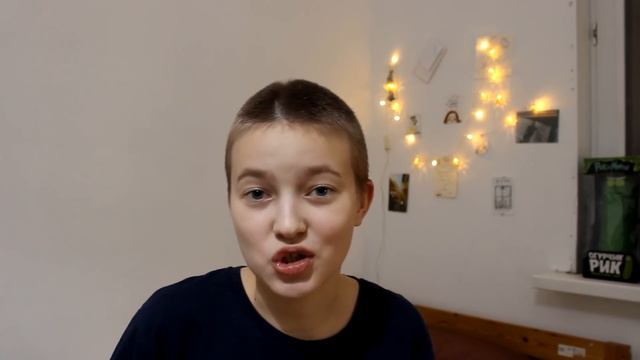 я ОЧЕНЬ КОРОТКО постриглась, потому что захотелось!!! (и я счастлива) смотреть онлайн