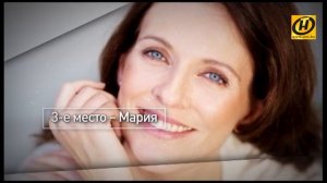 Самые популярные женские имена: ТОП-5