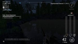 Fishing planet. Монстр Тираннотраут. Рокки - Черепаховая Блесна.