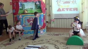 Сказка ПДД