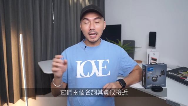 Soundcore機皇2021年最新款，直接空降！Soundcore Liberty 3 Pro смотреть онлайн