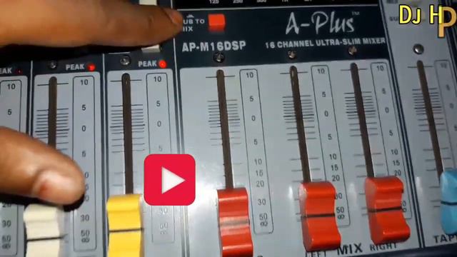 डिजिटल DSP वाला मिक्सर | A-Plus Digital DSP Live Mixer with Equalizer | 16 Channel Live Mixer Price смотреть онлайн