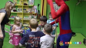 Заказ Человек - паук - Спайдер мэн (Spider man) на детский праздник день рождения ребенка
