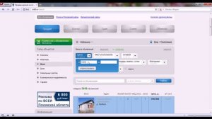 Дома в Псковской области. Продажа недвижимости