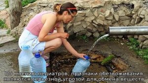 Сколько должен пить воды ребенок в сутки