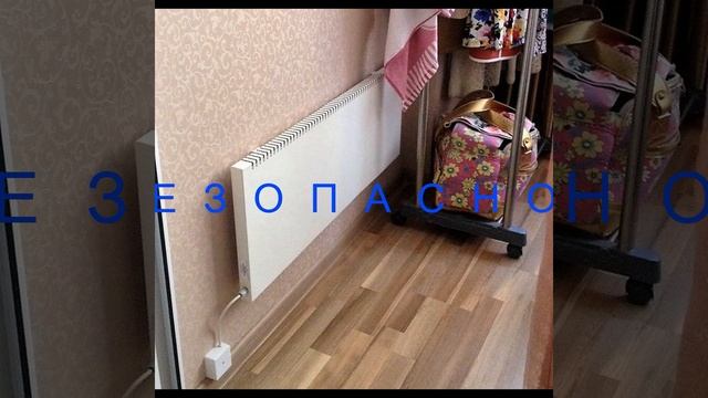 Отопление без коммуникаций. Отопление Коузи. Электроотопление своими руками. Отопление частного дом