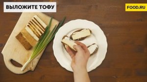 Бутерброды на праздничный стол | Рецепты Food.ru