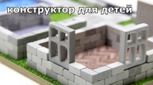 Бизнес в Гараже с Минимальными Вложениями