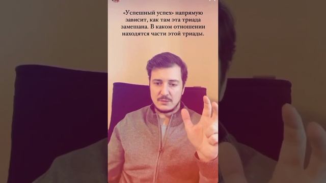 Про амбиции смотреть онлайн