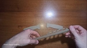 Как сделать Армейский Нож-Кастет из картона