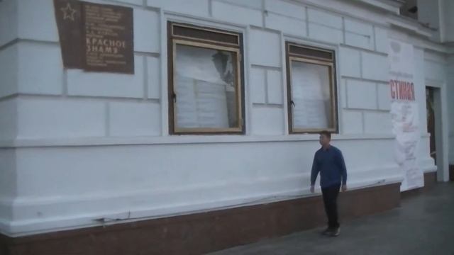 Освободитель города Донецка - Герасименко Николай Михайлович