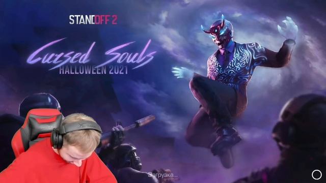 ОБМАНУЛ ТИК ТАКА? смотреть онлайн