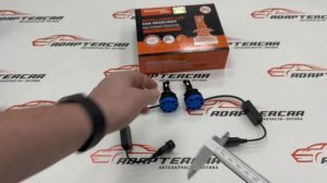 Светодиодные лампы Aozoom P5 HB3/HB4 6000K 12V
