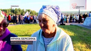 ДЕНЬ РОССИЙСКОГО ФЛАГА