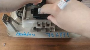 Настройка кнопок управления воротами и шлагбаумами на Cadillac Escalade IV и Chevrolet Tahoe IV