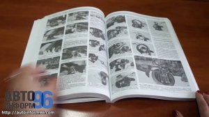 Книга по ремонту УАЗ 3163 Патриот с 2012 года выпуска