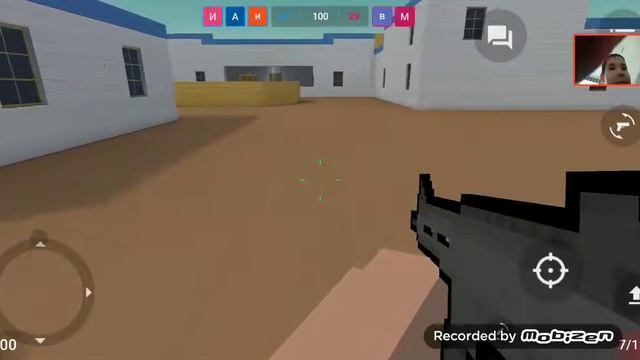 Вильдан гейм и рияз играют бокс стрйк смотреть онлайн