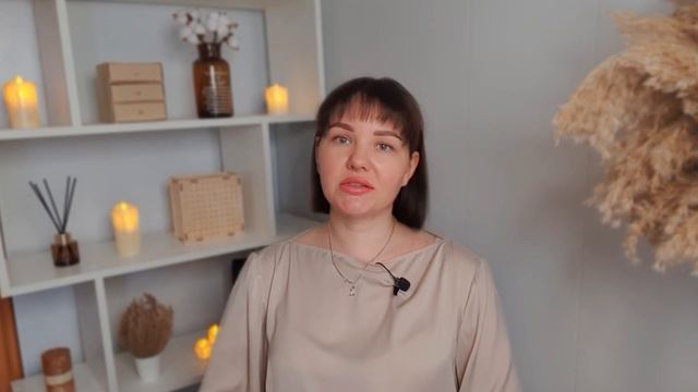 Что такое установочная встреча в коучинге? смотреть онлайн