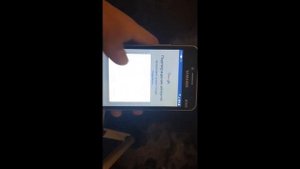 Samsung Galaxy На устройстве восстановлены настройки по умолчанию