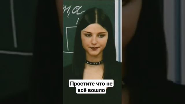 #пжвреки #папиныдочки #даша #маша #женя #галинасергеевна #пуговка #Васнецовы
