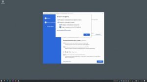 Как подключить google диск
