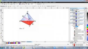 ШНО Резонанс. Геометрия 10 класс_Урок 2 (часть 1) Параллельность прямых, прямой и плоскости