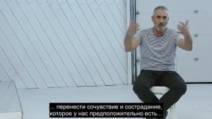 Рой Дюпюи, интервью для Фонда Рек 09.12.21