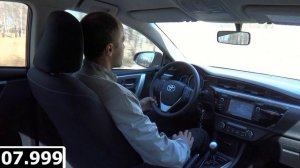 Toyota Corolla (E170) тест драйв