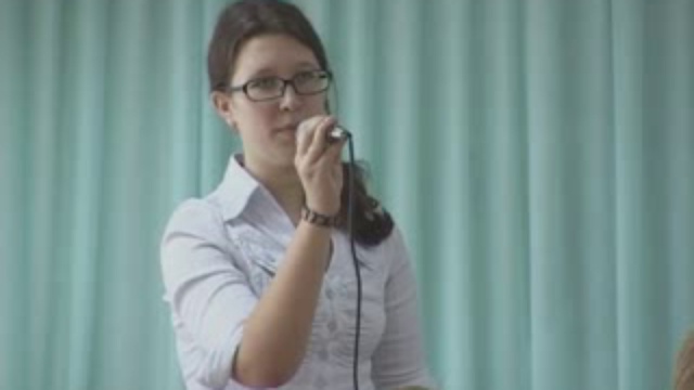 Кузнецк
