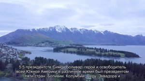 Топ 10 Интересных фактов о Венесуэле