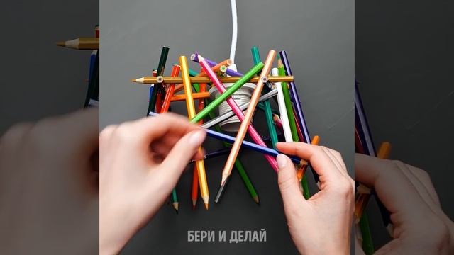 23 УМНЫХ СПОСОБА ДАТЬ ВТОРУЮ ЖИЗНЬ СТАРЫМ ВЕЩАМ смотреть онлайн