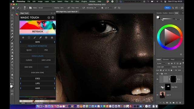 Easy Skin Feature in the Magic Touch Panel Demo смотреть онлайн