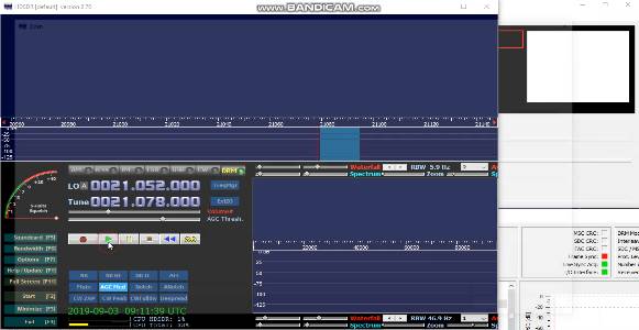 11.08.2019 18:38UTC, [41m, drm], All India Radio, Индия, 7550кГц