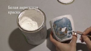 #56 Новогодний декупаж на стекле Мастер класс для начинающих имитация снега в декупаже своими рукам