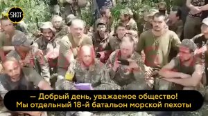 Разведчики-свингеры и "преступные приказы" ВСУ. "Операция Z"