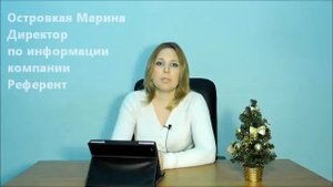 Закон о бухгалтерском учете