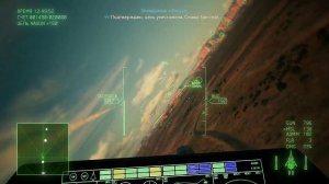 Ace Combat 7: Skies Unknown (Gameplay)