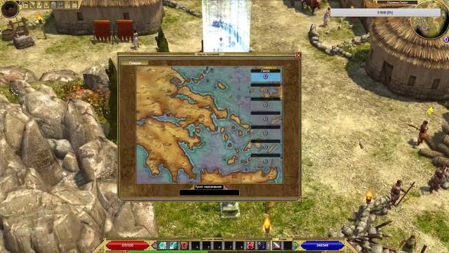 RKZ Titan Quest смотреть онлайн
